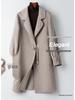 Элегантное кашемировое пальто средней длины двустороннее для зрелых женщин - Стильная шерстяная одежда для осени/зимы