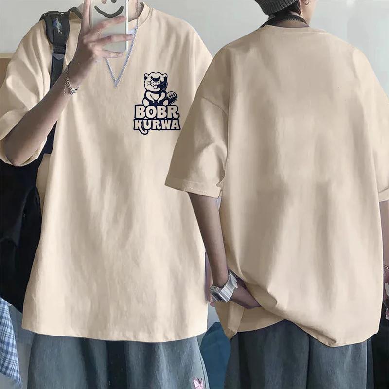 Мультяшная футболка Bobr Kurwa для женщин, забавные топы, уличная одежда Kurwa Bober Harajuku Y2k, футболка с карманом, модная манга-футболка