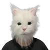 Милая латексная маска кошки, плюшевая маска животного на все лицо