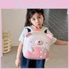 Little Bear Backpack Large Capacity Eva Material Suitable For Children Use Daily