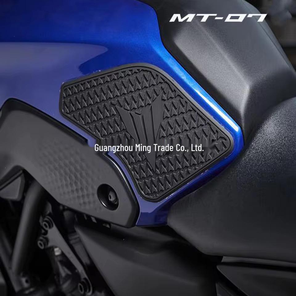 Yamaha MT07 2021-2023 Противоскользящие боковые аксессуары для мотоцикла