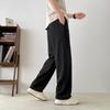 Yalu Men's 2025 S/S Loose Straight Casual Pants YKHDF650