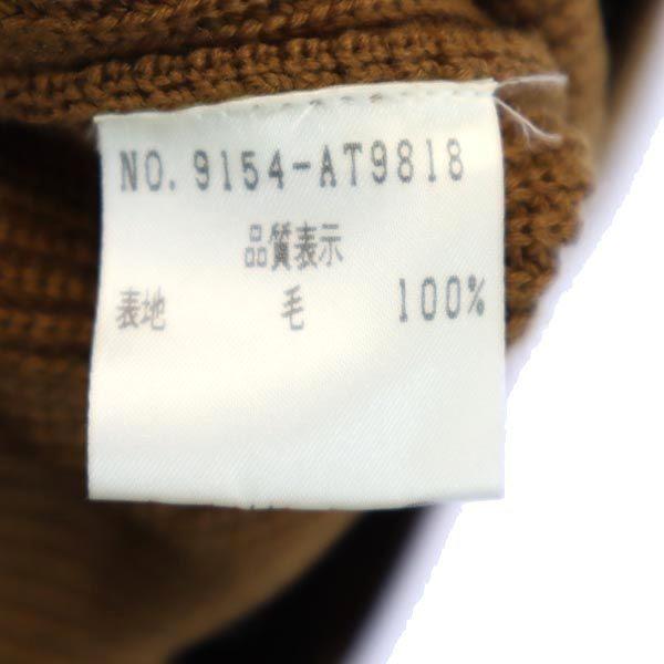 FOXEY Made in Japan wool 7 minutes sleeve knit one piece 38 Brown Women Used