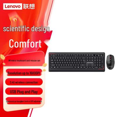 Lenovo Беспроводной комбо-набор клавиатуры и мыши KN201