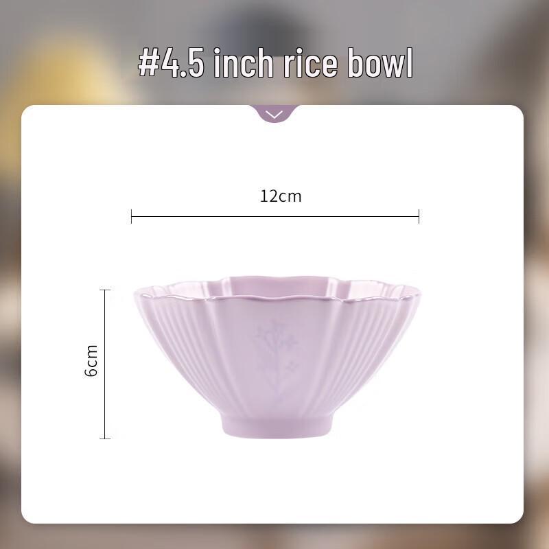 Wuhe Глазурованная фиолетовая тарелка «Ландыш» 8 дюймов, костяной фарфор