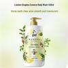 Liu Shen Gentle Essence Skin-Nourishing Shower Gel with Mugwort & Ginseng