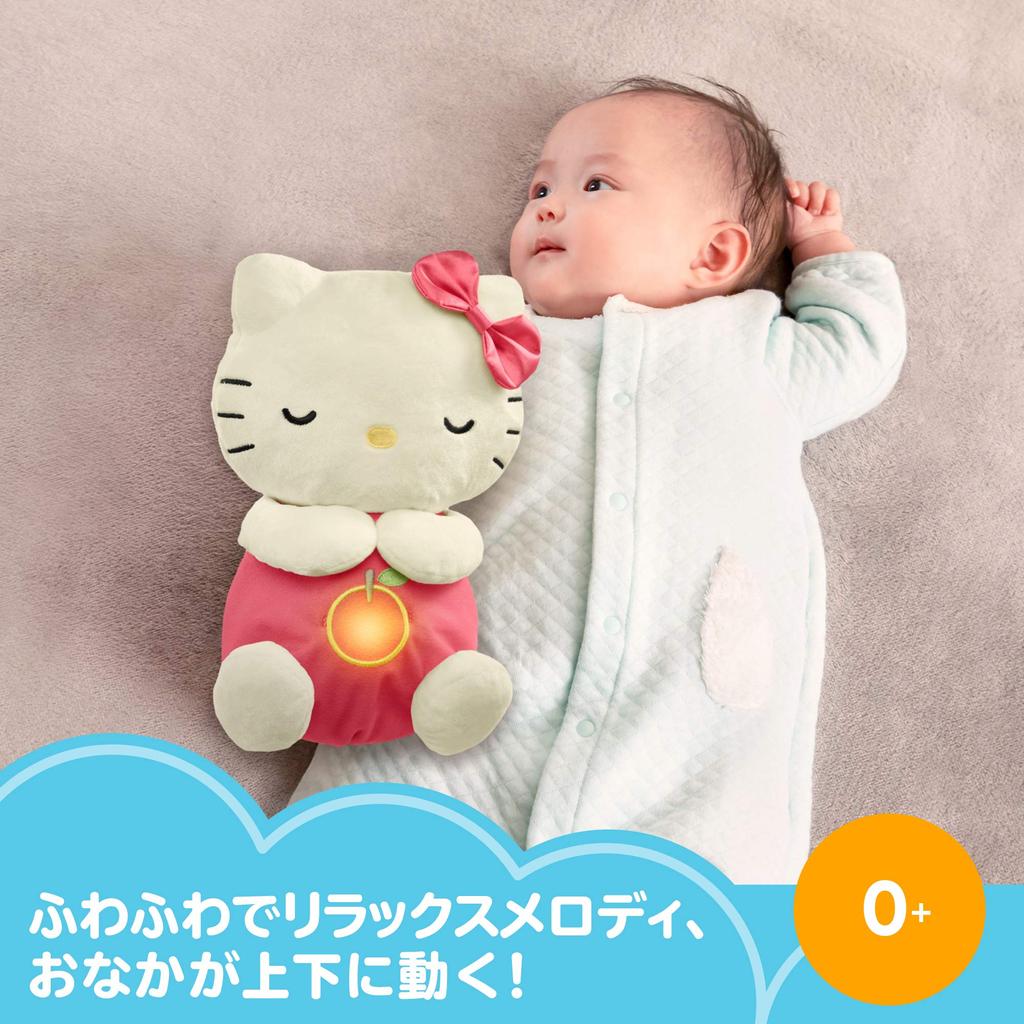 Mattel Fisher Price Sanrio Baby Polyester Good Night Hello Kitty by Nursery 0 To GXC57 Red [Certified Teacher] [From Months] [Educational Toy]