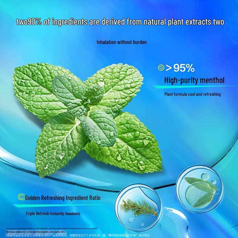 MENTHOLATUM Освежающий назальный ингалятор