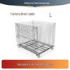 Movable Foldable Metal Storage Cage for Warehouse and Workshop Logistics