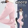 MJ STYLE Women's High-Waisted Bootcut Sweatpants