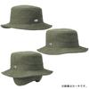 Cap Khaki [Shimano]