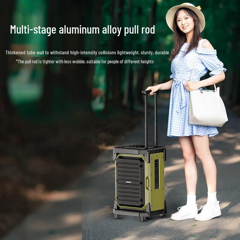 Philips SD80 Portable Bluetooth Trolley Speaker