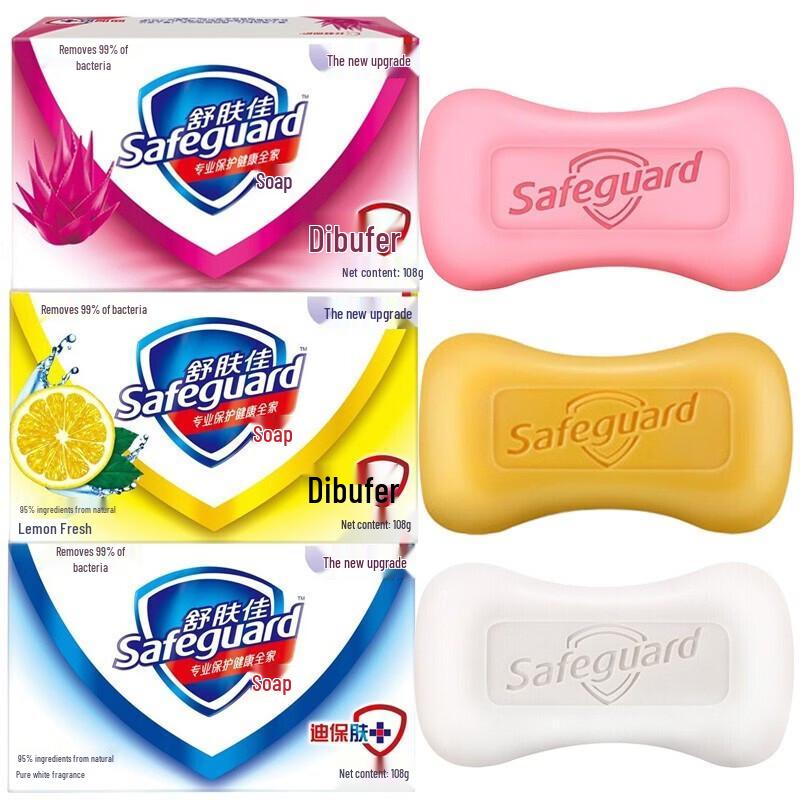 Мыло Safeguard в ассортименте