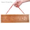 1PCS Peach Wood Carved Heavenly Official Blessing Large Door Sign Hanging Plaque Crafts Decoration