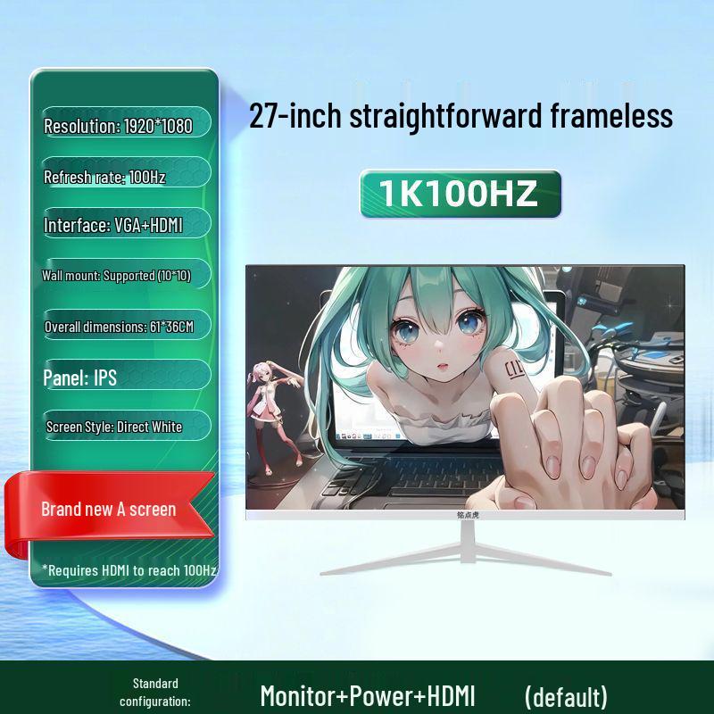 Новый 27-дюймовый 2K 144 Гц Изогнутый Игровой Монитор - Ультратонкий Безрамочный Дизайн