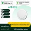 Устройство AirTag против потери для Apple Find My Оригинальный iTag Трекер для питомцев