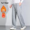 Мужские свободные спортивные штаны Yalu на флисовой подкладке