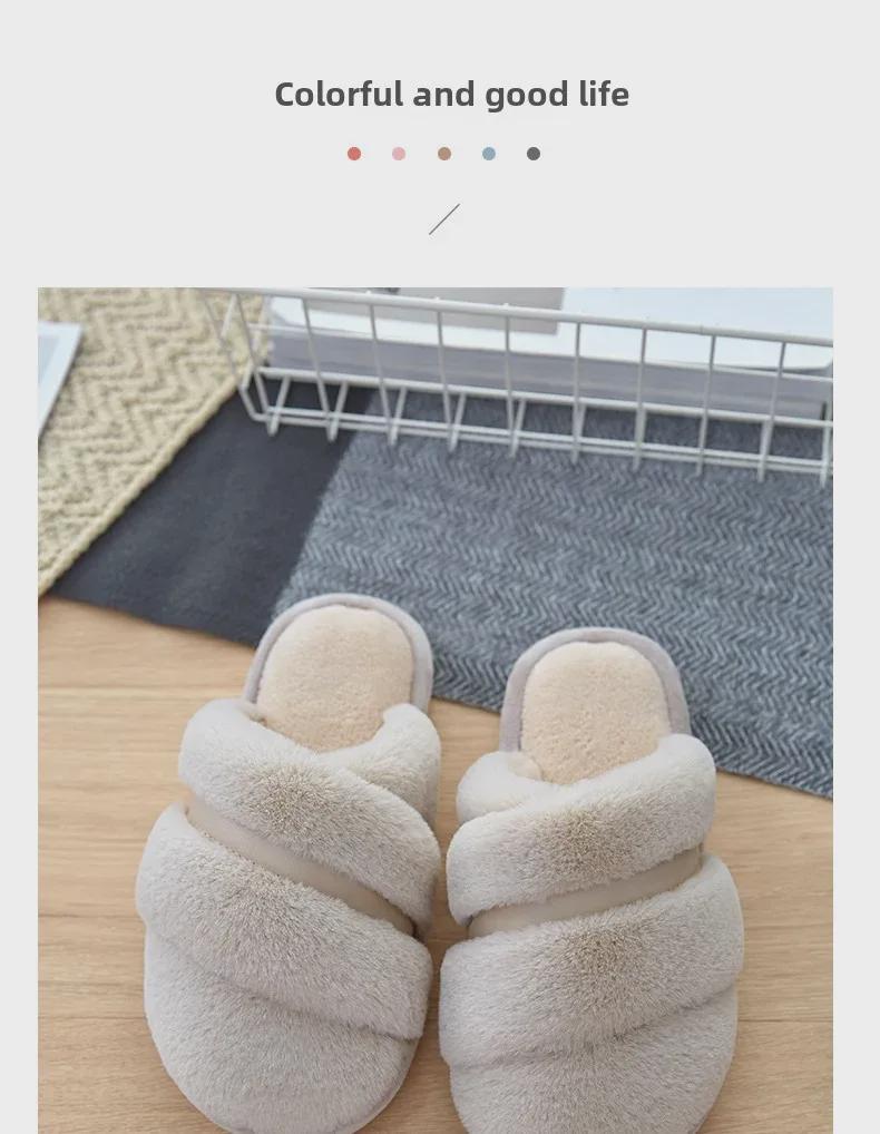 Плюшевые домашние тапочки: Теплая, нескользящая хлопковая обувь для мужчин и женщин — идеально подходит для осени и зимы