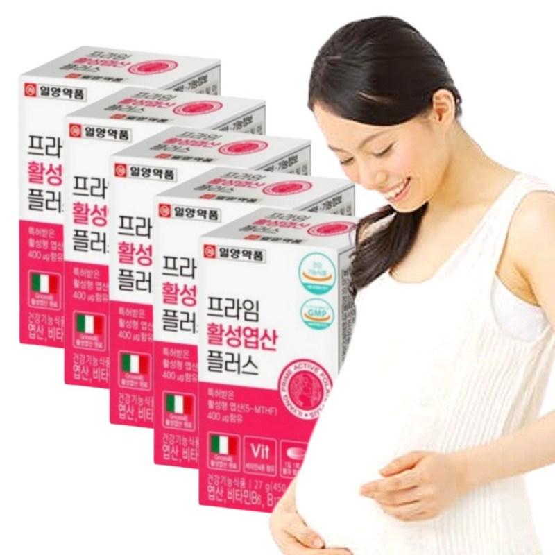 Prime Active Folic Acid 400 Беременность Итальянский патент GNOSIS Грудное вскармливание Женщины детородного возраста Витамин B6 B12 C, 27 г, 5 единиц