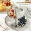 European Style Multi-Tier Stainless Steel Cake Stand & Dessert Display