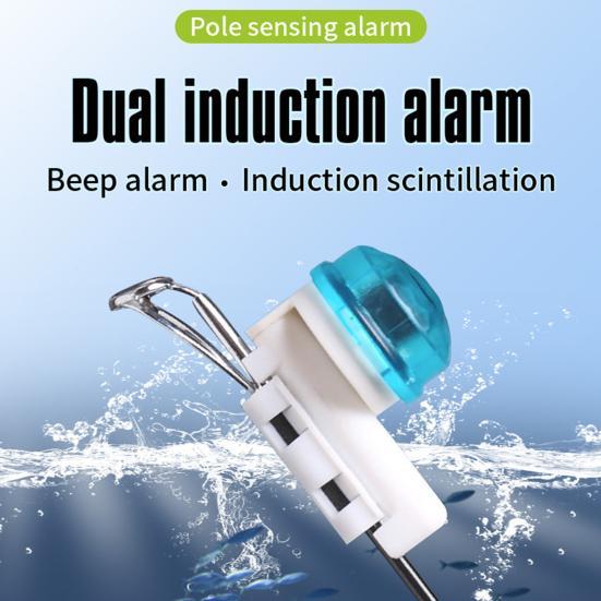 2Pcs Fishing Bite Alarm Lamp Night Fishing Rod Tip Sensor Electronic Bite