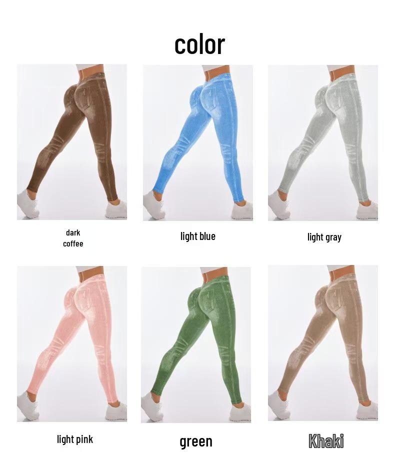 Бесшовные леггинсы для йоги с высокой талией и эффектом пуш-ап для женщин - Быстросохнущие, стройнящие, облегающие, в стиле денима, для бега и фитнеса