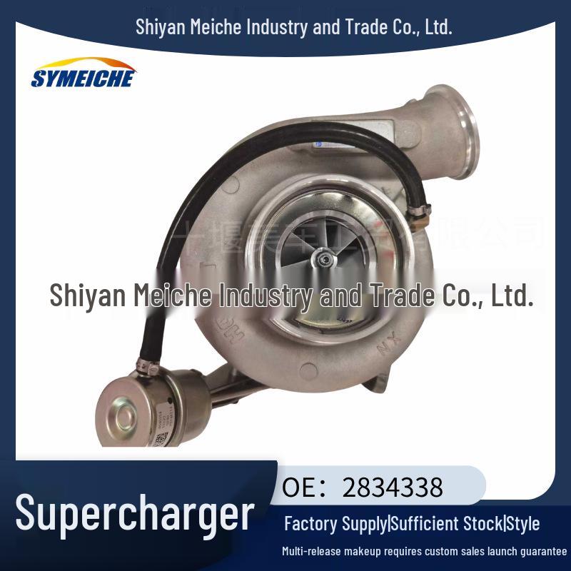 Нагнетатель 2834338: Совместимо с деталями турбодвигателя Dongfeng Cummins 6L Holset