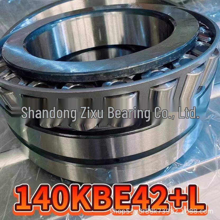 Set of Seven Double Row Tapered Roller Bearings for Shaft Connection: Models 352028, 352030, 352032, 352034