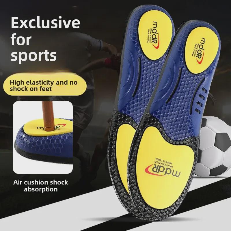 Высокоэластичная спортивная стелька из коровьей кожи: Амортизация, воздухопроницаемость, дезодорирование, поддержка свода стопы, амортизация для бега и баскетбола