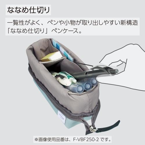 KOKUYO Pencil Case Pencil Case N Storage Smoke Blue F-VBF250-2