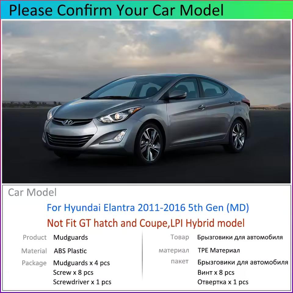 Для Hyundai Elantra 5 Gen Sedan 2011-2015 Автомобильное крыло с защитой от брызг и обрастания передним и задним крылом
