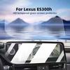 For Lexus ES300h 2022 2023 2024 12.3 Inch Navigation Screen Protector HD Tempered Glass Film with Foam Box Packaging.