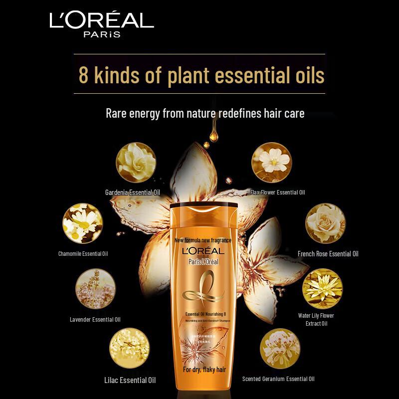 L'Oréal Essential Oil Nourishing Anti-Dandruff Shampoo