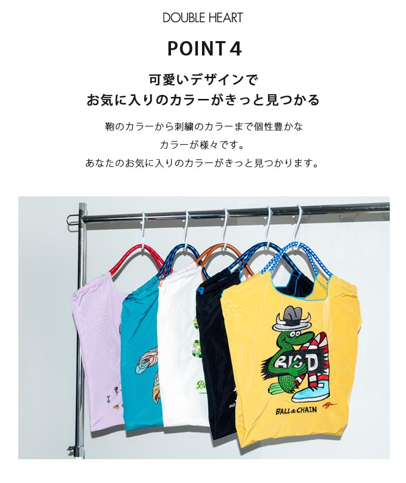 Ball and Chain Подлинный Размер L Кот Желтая Хозяйственная Сумка Эко-Сумка 313109 [Ball & Chain] П.КОТ (L, ЖЕЛТЫЙ)