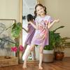 Secret Jouju Girls' Monet Easy 5-quarter Dress, a Popular Character In Korea