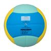 MIKASA Smile Size 1 Toddlers to Elementary School Recommended Internal Pressure Dodgeball, (For Students), 150g, Yellow/Blue/Green, SD10-YLG,