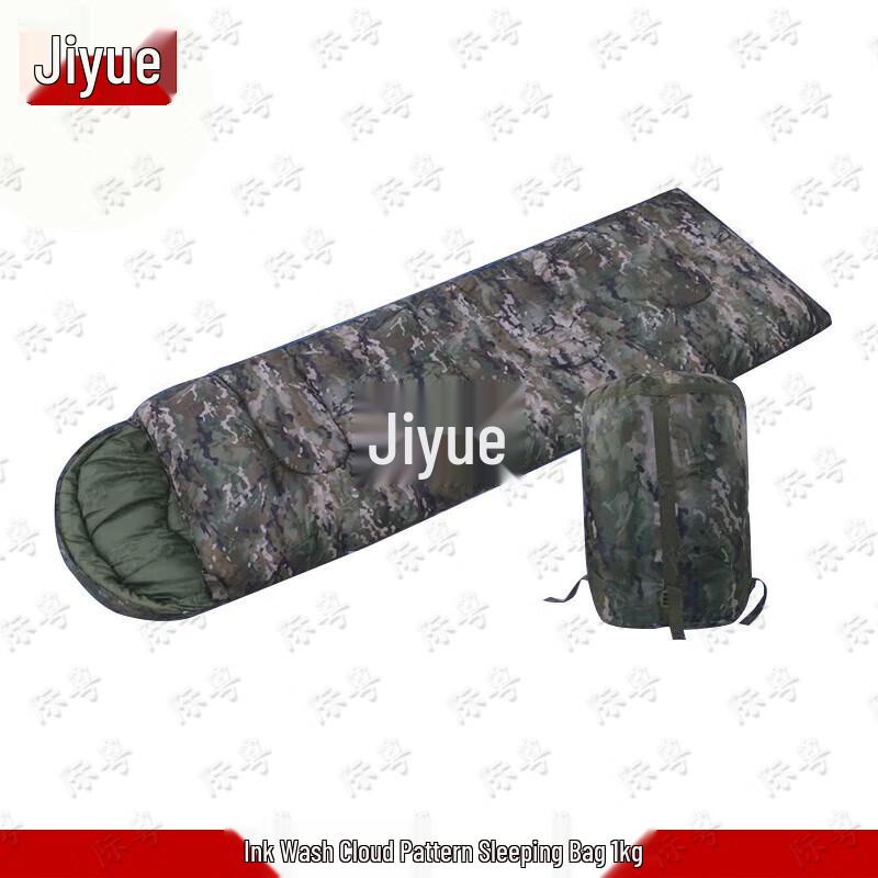 Теплый хлопковый спальный мешок-конверт Jiyue для взрослых