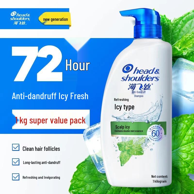 Шампунь против перхоти Head & Shoulders Invigorating Cool