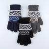 Unisex Winter Knitted Thermal Gloves