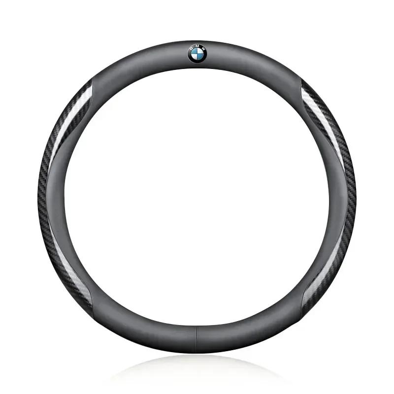 X4 X5 X6 For BMW New Car Leather Carbon Fiber Non-slip Steering Wheel Cover For BMW E46 E39 E90 E60 E36 F30 F10 E34 X5 E30 F20 E