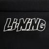 Спортивный стиль Li Ning Серия для повседневной носки Свободный крой Трикотажные джоггеры с принтом логотипа Мужские джоггеры AKLVJ25-1