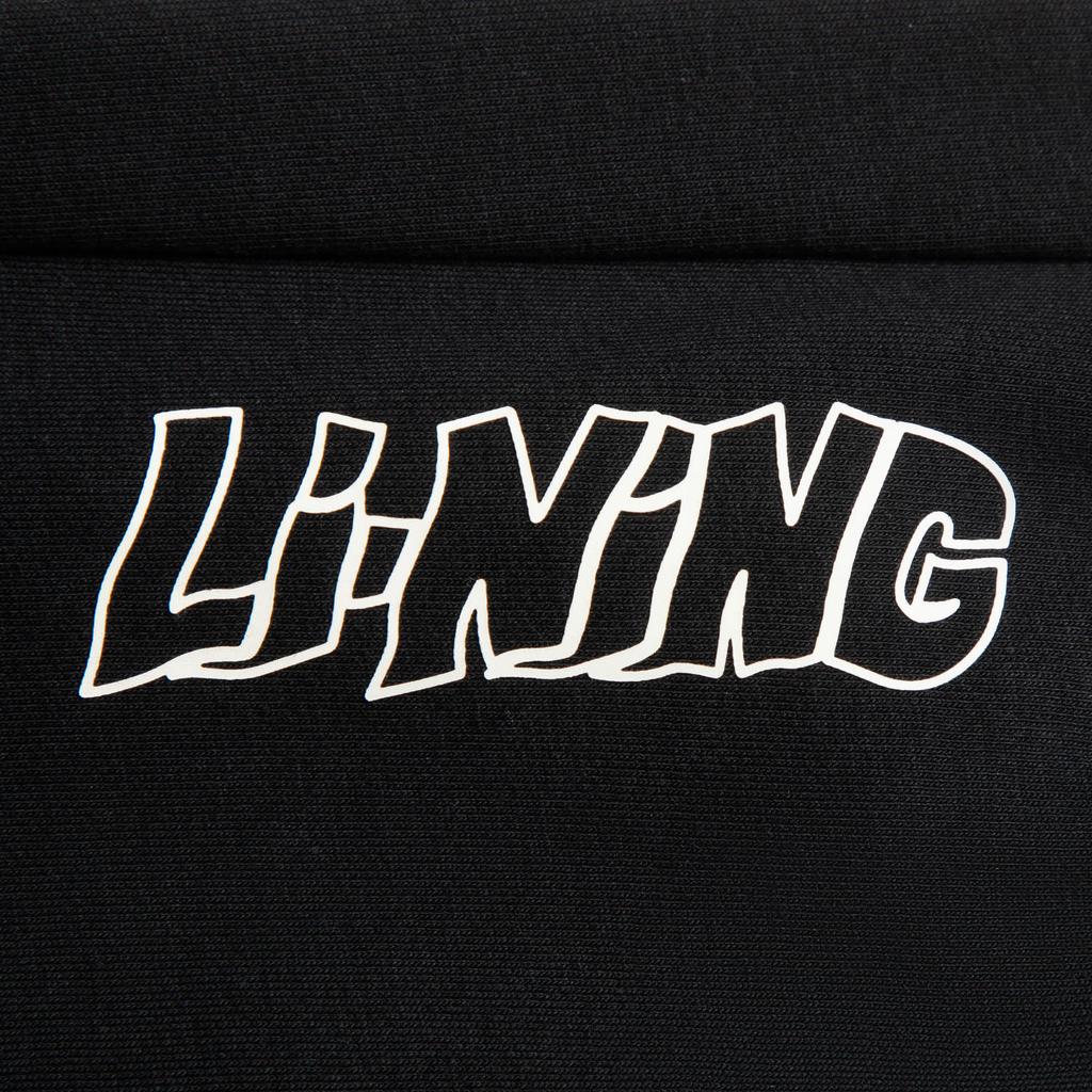 Спортивный стиль Li Ning Серия для повседневной носки Свободный крой Трикотажные джоггеры с принтом логотипа Мужские джоггеры AKLVJ25-1