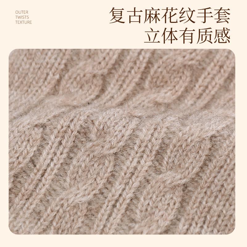 Зимние перчатки женские теплые и удобные вязаные перчатки женские перчатки для езды на открытом воздухе мужские перчатки с начесом и утолщенные перчатки с сенсорным экраном женские