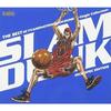 [CD] THE BEST OF TV ANIMATION SLAM DUNK Single Collection HIGH SPEC EDITION NEW