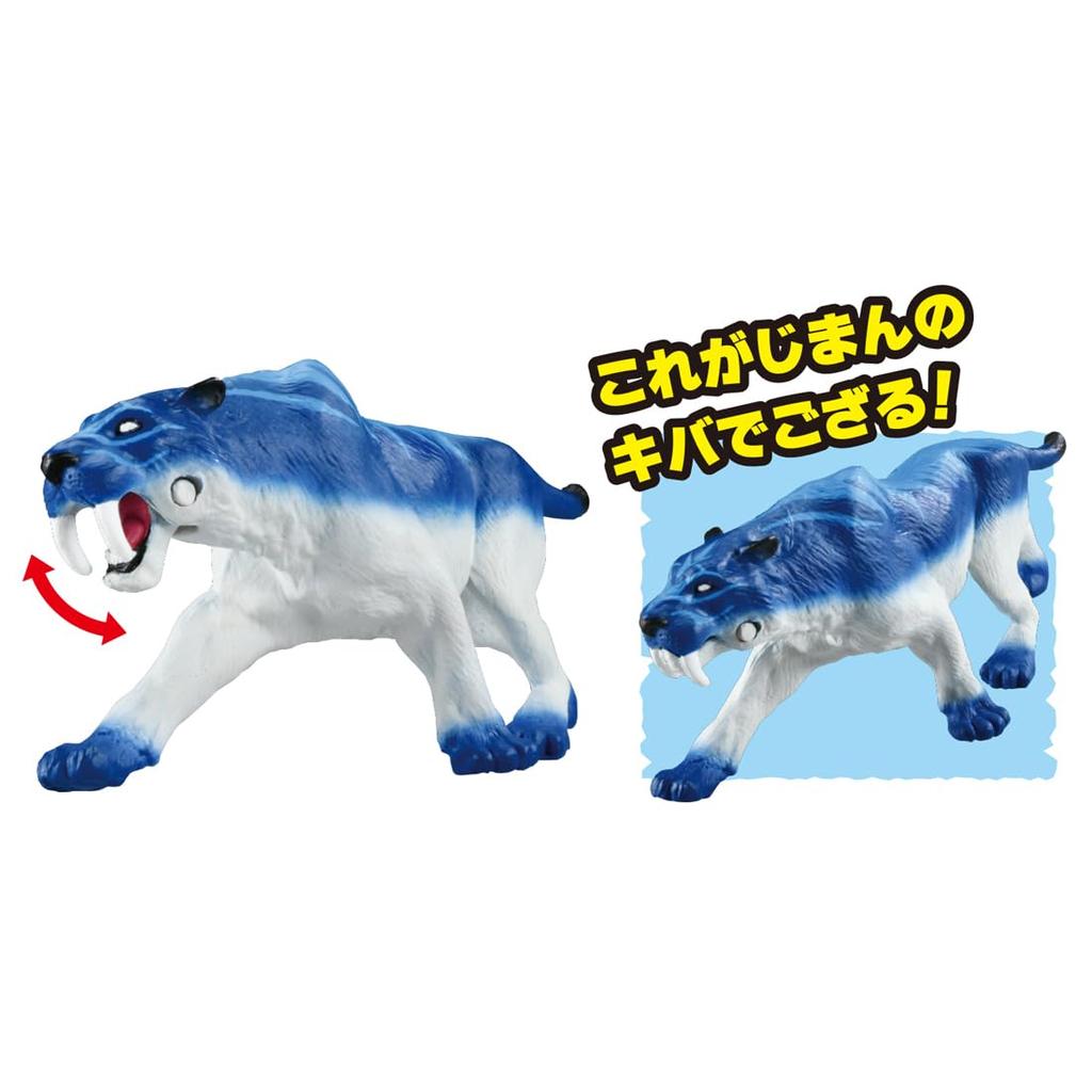 TAKARA TOMY Ania Adventure Continent Ania Kingdom Saber (Саблезубый тигр) Игрушка Животное Динозавр Возраст 3 года и старше