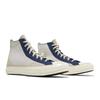 Converse Chuck 70 Court High 'Pale Putty Midnight Navy' (Unisex) Pale Putty / Midnight Navy / Egret Canvas Shoes 171686C