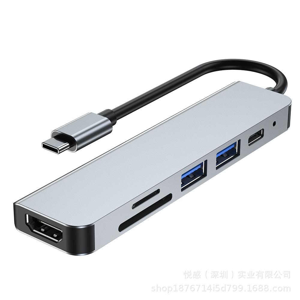 Многопортовый USB C хаб 6 в 1 с кардридером, совместимый с ноутбуками MacBook Pro Air Huawei
