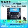 12,3-дюймовый Android 14 для Nissan Teana 3 Altima 5 L33 2013-2020 Автомобильное радио WIFI Мультимедиа Видеоплеер Навигация GPS