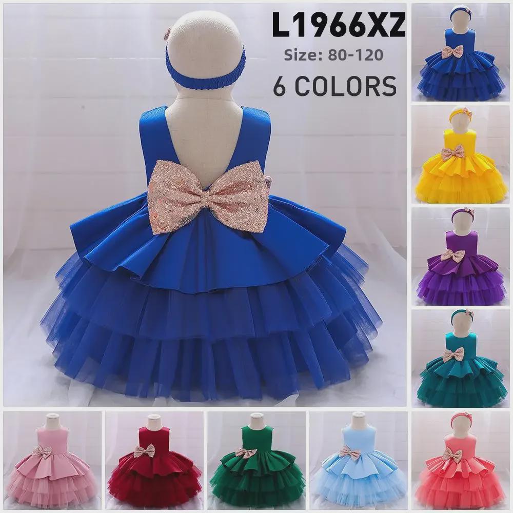 Girls' V-Neck Princess Mesh Dress – European & American Style