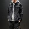 Men's Trendy Oversized Denim Jacket for Spring and Autumn - Korean Style